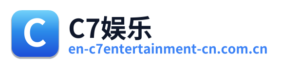 C7娱乐